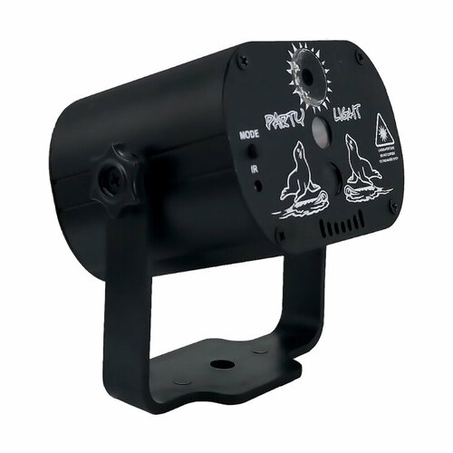 Проектор лазерный Ningbo HK-345 2864₽