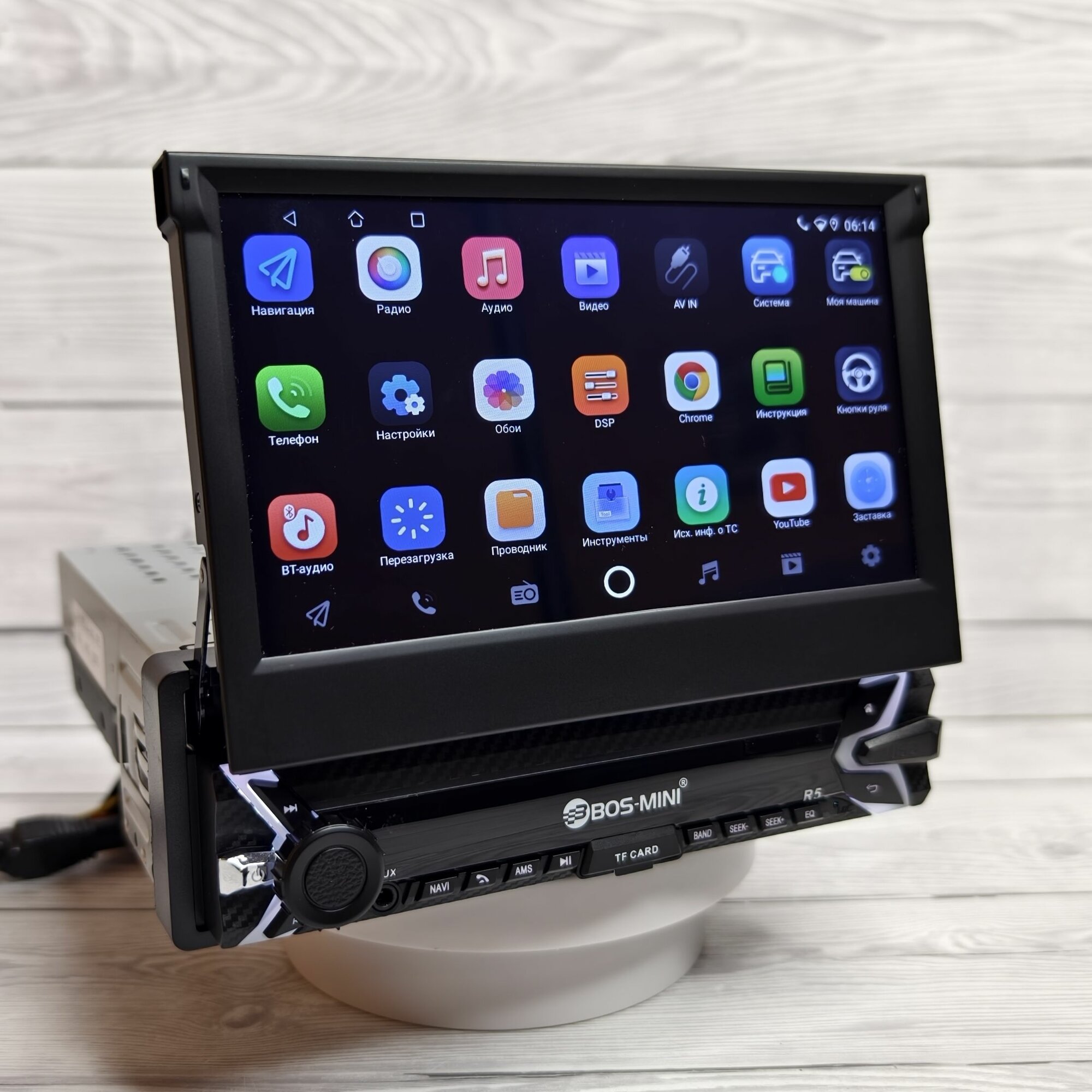 Выдвижная Андроид магнитола 1DIN 4+64 GB с сенсорным 7 дюймовым IPS дисплеем, GPS, Wi-Fi, Bluetooth, AUX, USB — фото 1