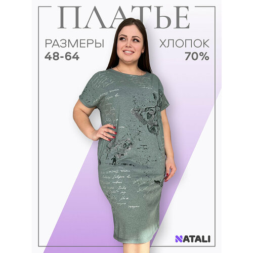 фото Платье натали суслова, размер 52, олива