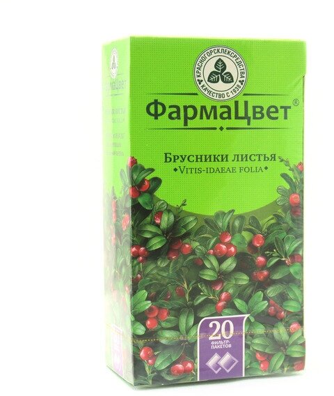 Урологические Лекарственные Травы Брусники листья ф/п 1,5 г х20