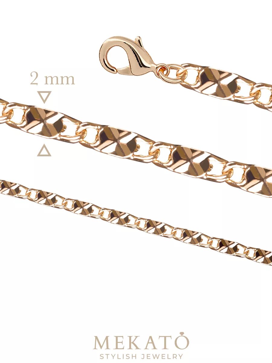 Цепь МЕКАТО, длина 60 см, желтый, розовый — фото 1