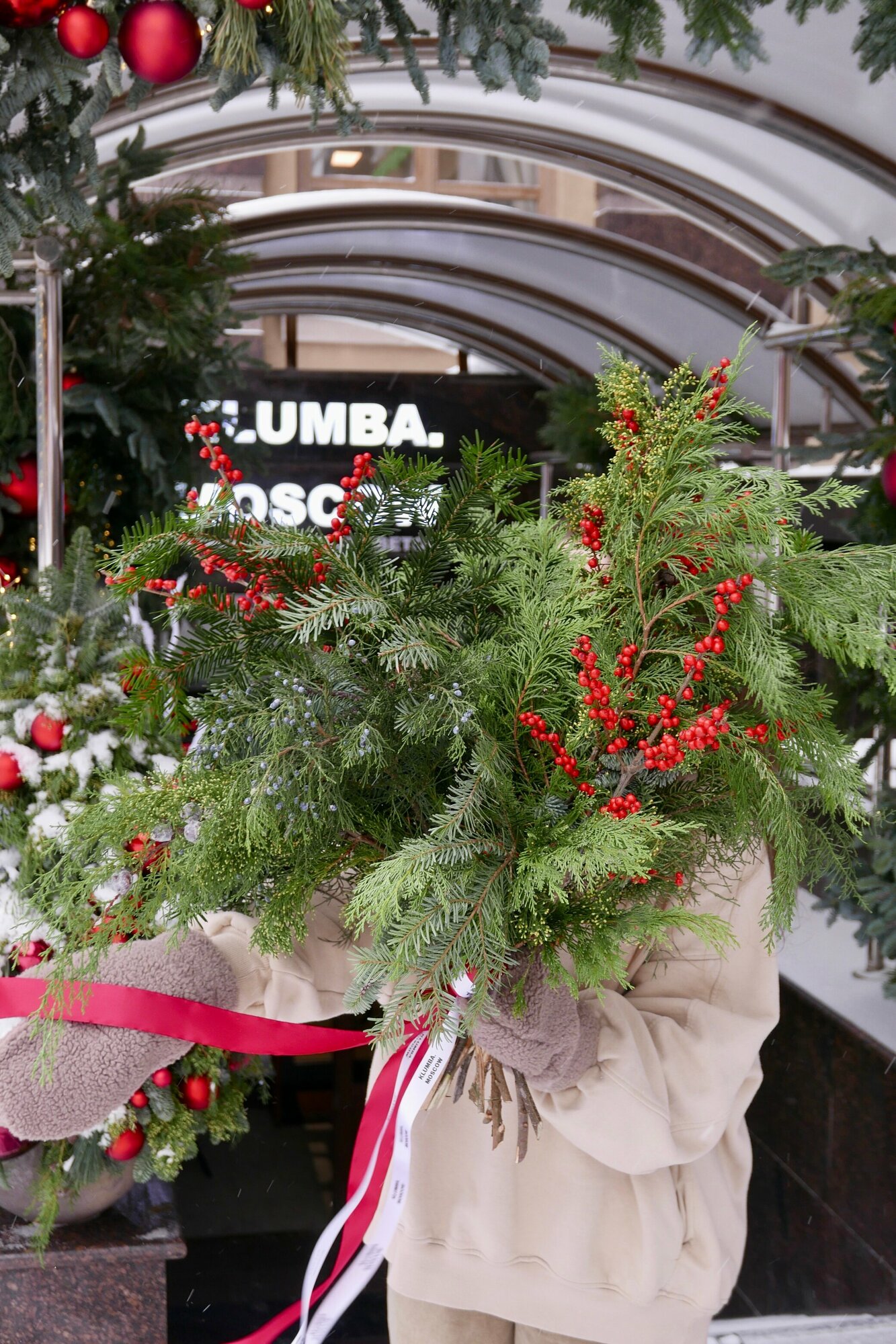 Хвойный Букет 