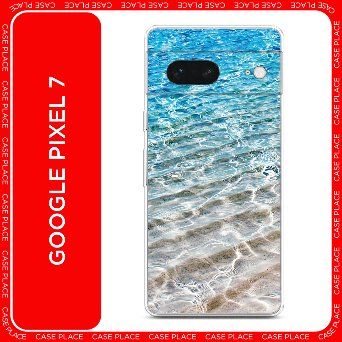 Чехол на Google Pixel 7 / Гугл Пиксель 7 с принтом Волны 10