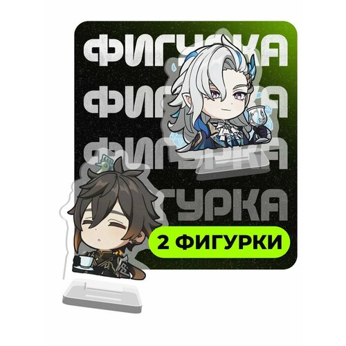 Фигурка акриловая Genshin Impact Чжун ли и Невиллет 310₽