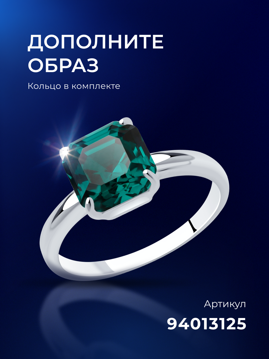 Серьги SOKOLOV, серебро, 925 проба, кристаллы Swarovski, размер 18 мм — фото 1
