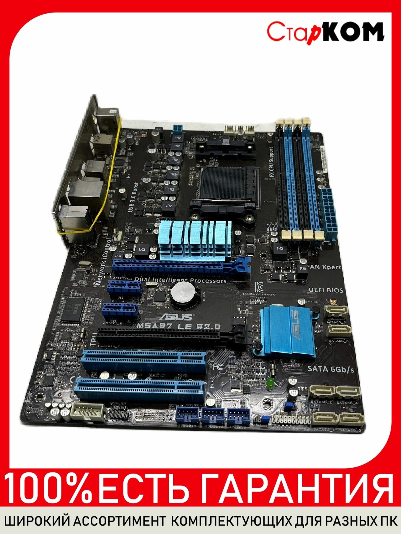 Материнская плата ASUS M5A97 LE R2.0 AM3+