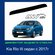 Дефлектор заднего стекла на Kia Rio 4 седан с 2017г по 2020г / Ко...