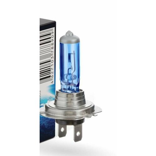 фото Лампа галогенная avs atlas box /5000к/ h7.12v.55w (1 шт.)