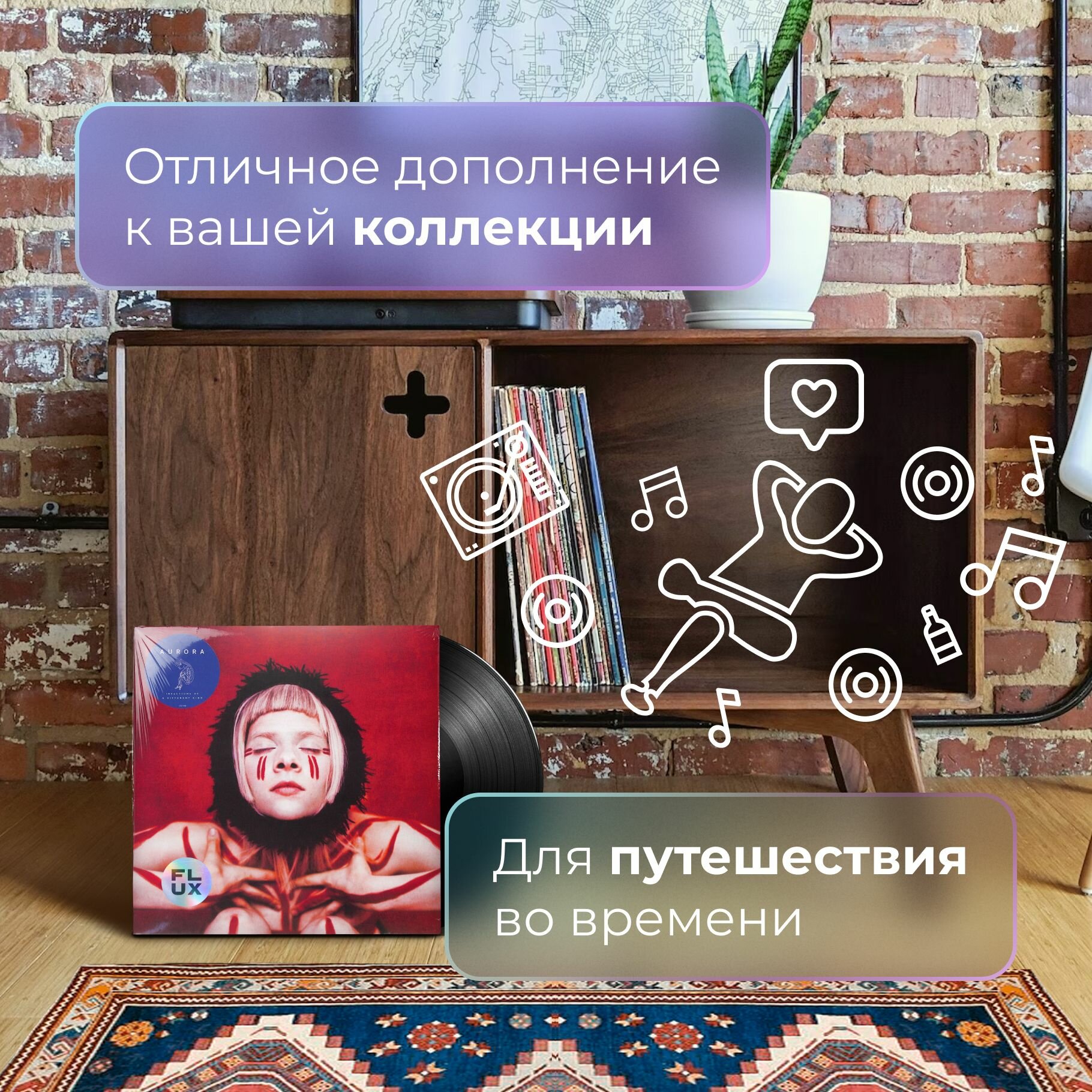 Поп Universal (Aus) - фото №7