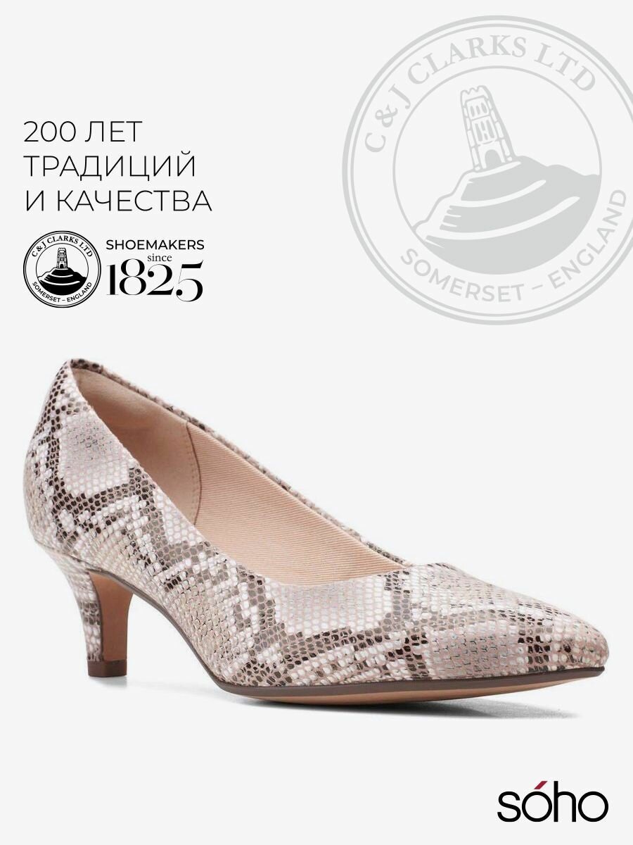 Туфли Clarks, размер 36, белый
