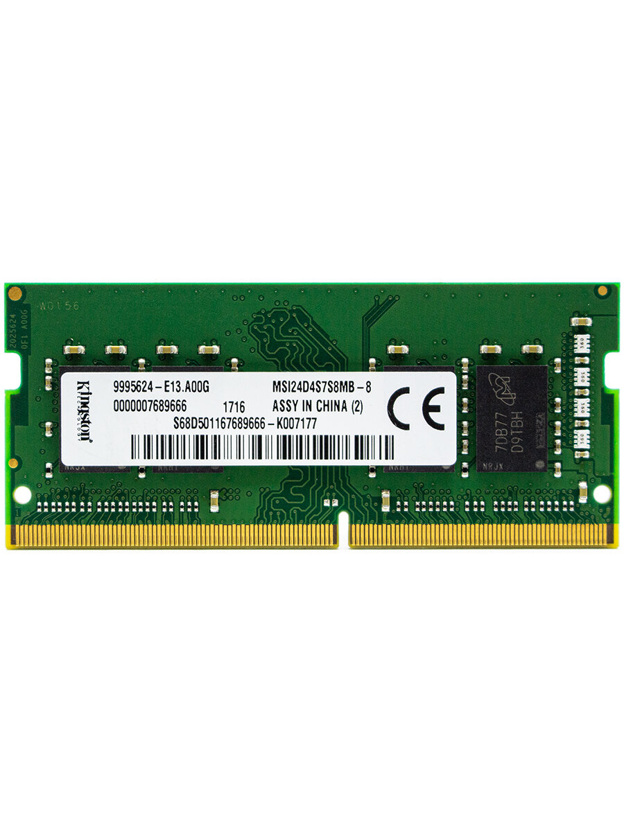 Модуль памяти для ноутбука SODIMM DDR4 8GB PC19200 2400МГц Kingston MSI24D4S7S8MB-8