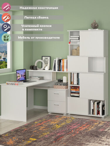 Изображение товара Компьютерный, письменный стол-стеллаж Эмбер, белый, с тумбой, с полками, универсальный угол