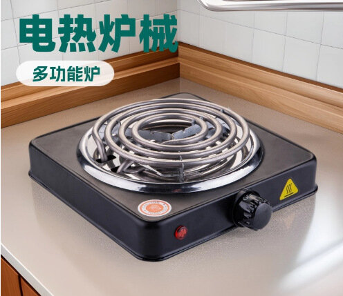 Электрическая плита, плита для отварки, недорогая электрическая плитамаленькая электрическая плита