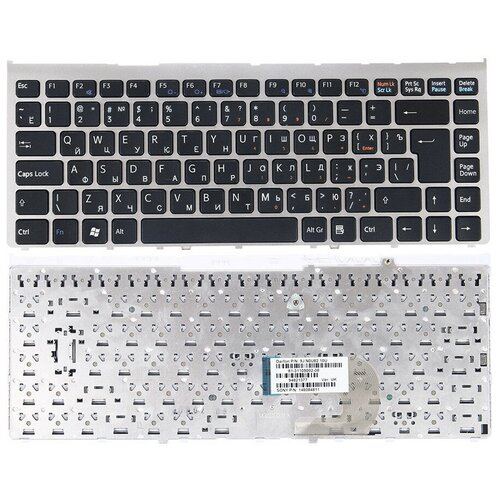 Клавиатура для Sony Vaio VGN-FW VGNFW VGN-FW11ER VGN-FW11LR 9JN0U82101 148084172 чернаясеребряная 115000₽