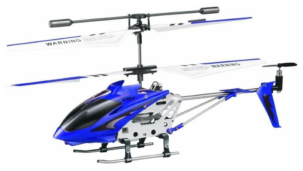 Вертолет Syma S-107G Blue