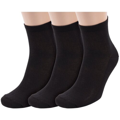 фото Комплект из 3 пар мужских носков хох черные, размер 27 (41-43)