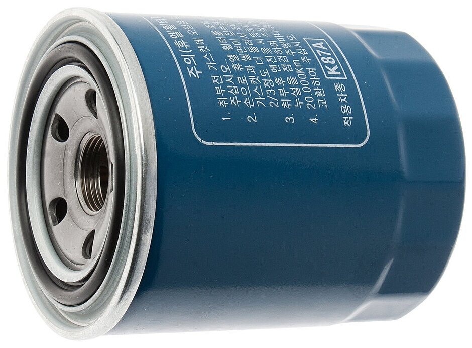 Фильтр топливный HYUNDAI HD120, AeroTown дв. D6DA19/22 (JFC-H08) JHF JFC-H08