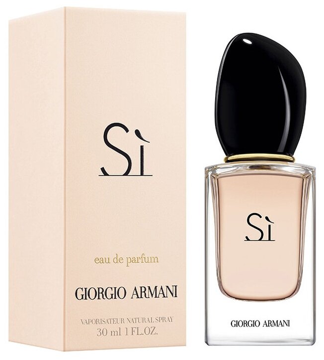 Парфюмерная вода Giorgio Armani Si 30 мл