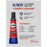 Клей полиуретановый для ПВХ - изображение