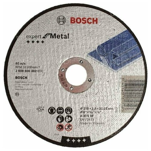 Круг отрезной BOSCH Expert по металлу 150 x 1.6мм, прямой