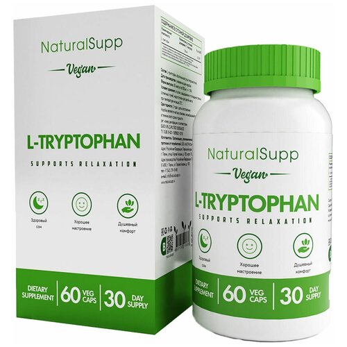 NaturalSupp Vegan L-Tryptophan 60 капсул