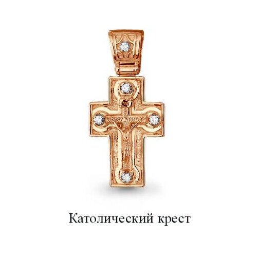 фото Подвеска из золочёного серебра aquamarine а23001а-п с фианитом diamant-online