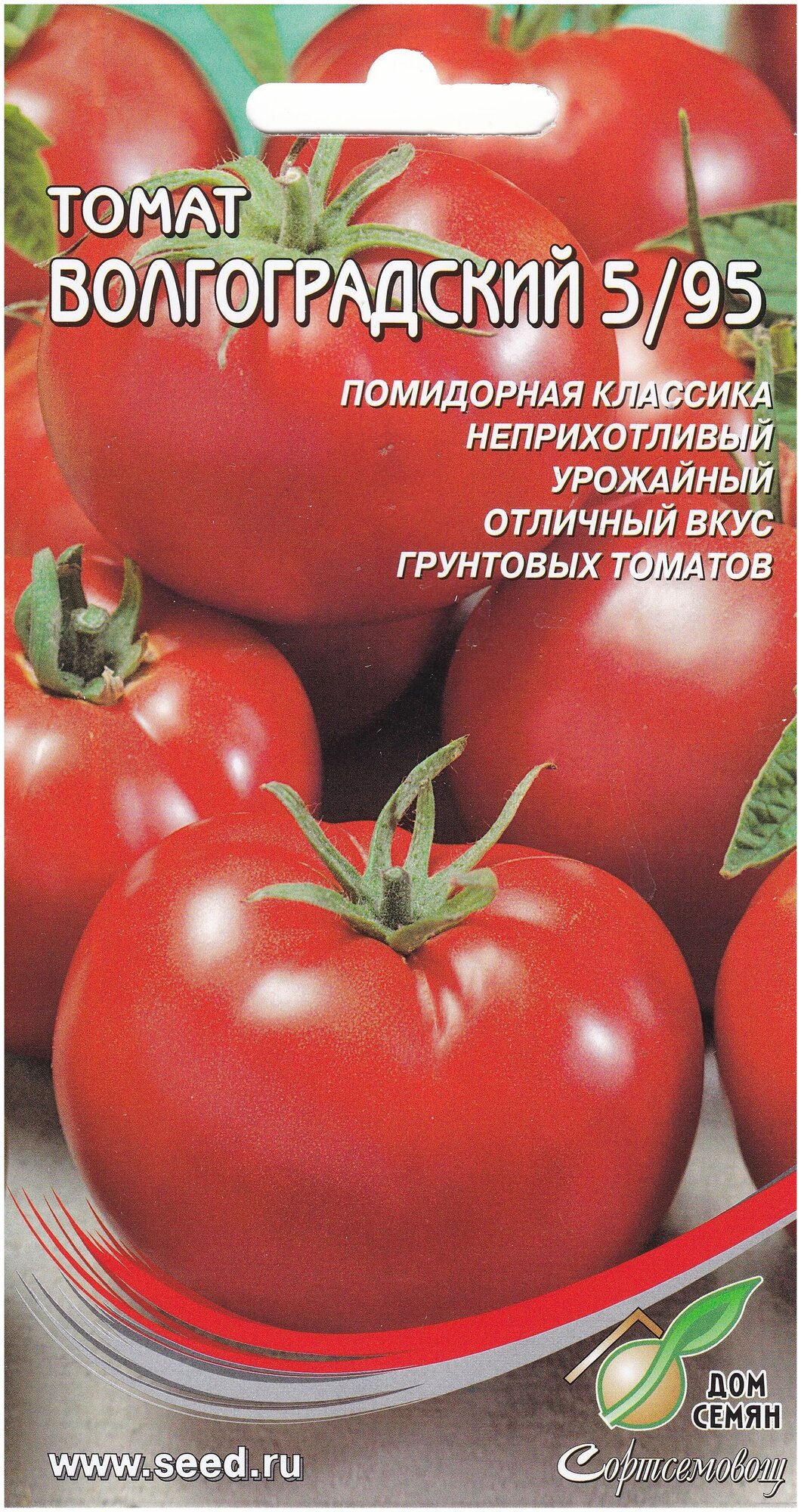 Сорта томатов для Забайкальского края названия, фото, описание