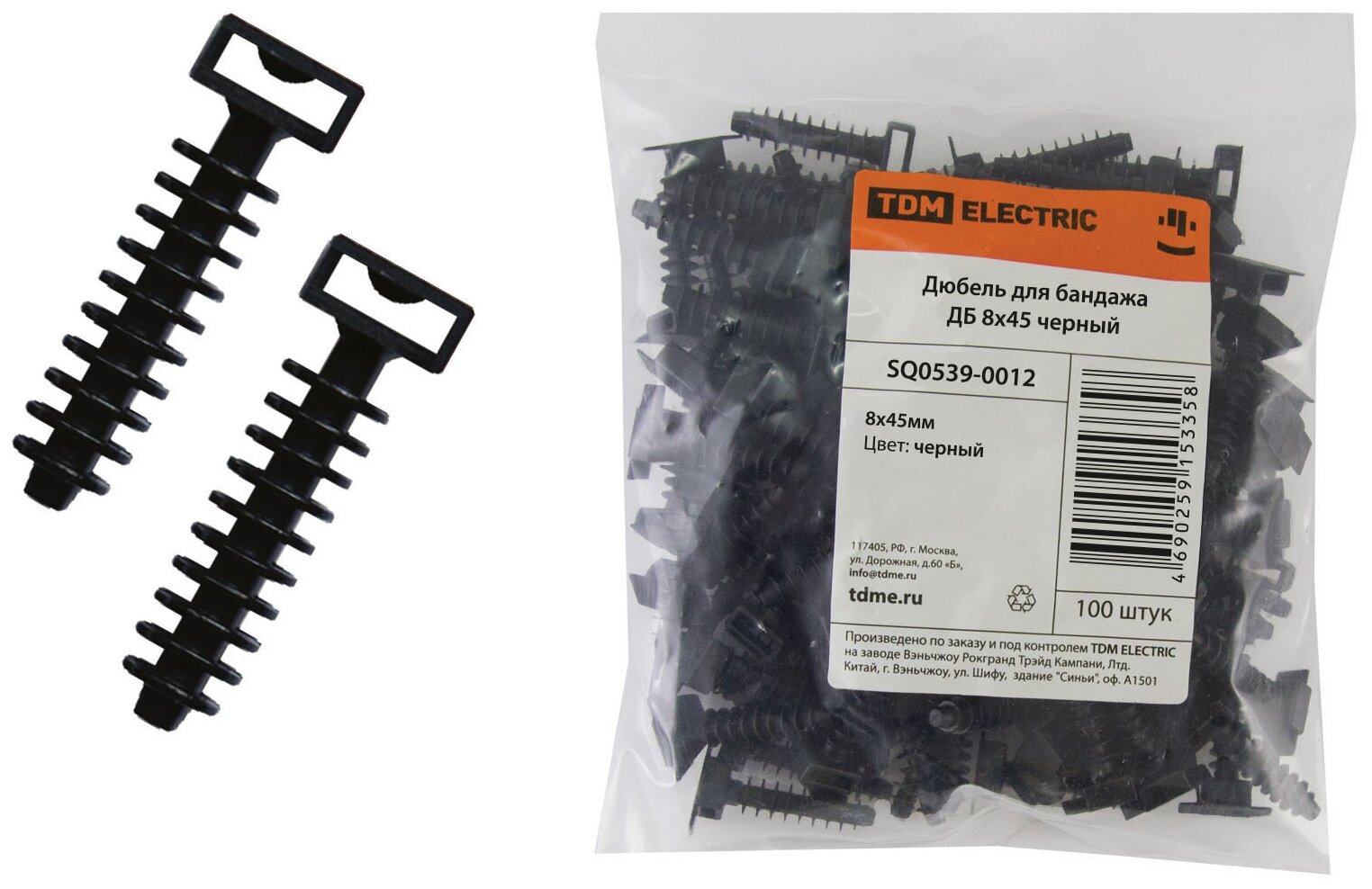 фото Аксессуары к кабеленесущим системам TDM Дюбель для бандажа ДБ 8х45 черный (100шт) TDM SQ0539-0012