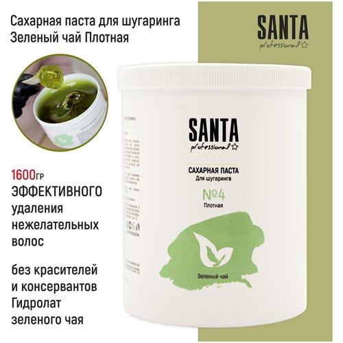 Купить Santa Professional Сахарная паста для шугаринга Зеленый чай Плотная, 600 гр, Нет бренда