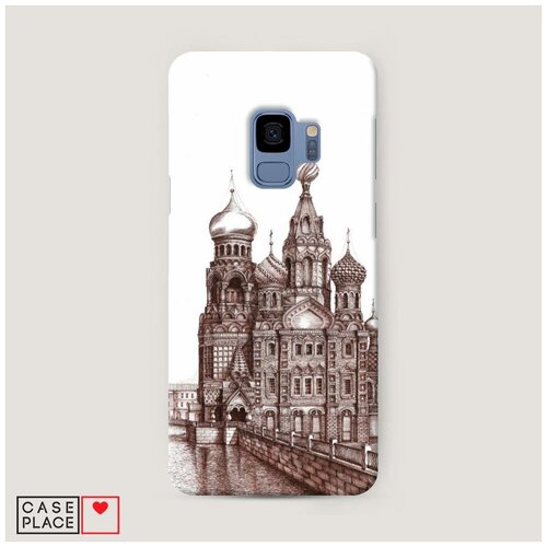 фото Чехол пластиковый samsung galaxy s9 спас на крови 1 case place