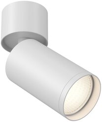 Спот MAYTONI FOCUS S C050CL-1W, кол-во ламп: 1 шт., цвет арматуры: белый, цвет плафона: белый