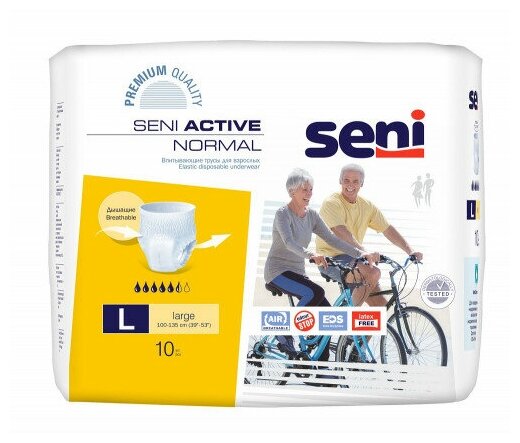 Трусики впитывающие для взрослых Seni Active Normal Large L, 100-135 см, 10 шт*2 упаковки