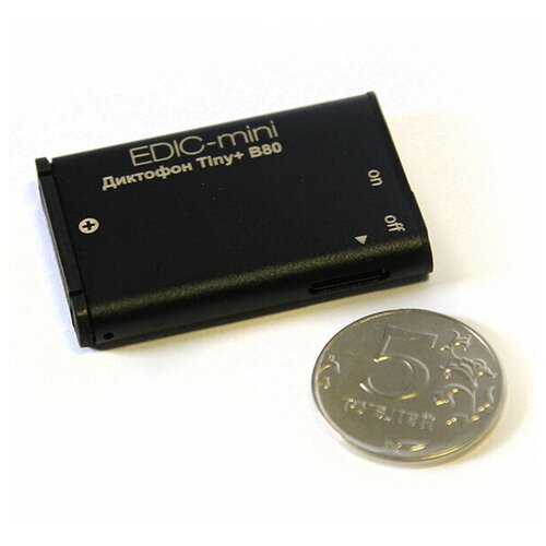 Диктофон Edic-mini Tiny plus B80 1490000₽