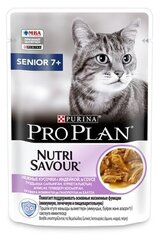 Purina Pro Plan Паучи Кусочки в соусе для пожилых кошек с индейкой (Adult 7+) 0,085 кг (2 шт)