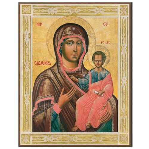 Икона Божья Матерь Смоленская, арт ДМИ-023 икона божья матерь всех скорбящих радость арт дми 045