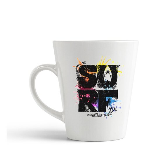 фото Кружка-латте coolpodarok "графика. surf"