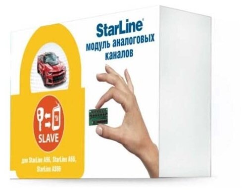 Модуль аналоговых каналов StarLine Мастер 6 — фото 1