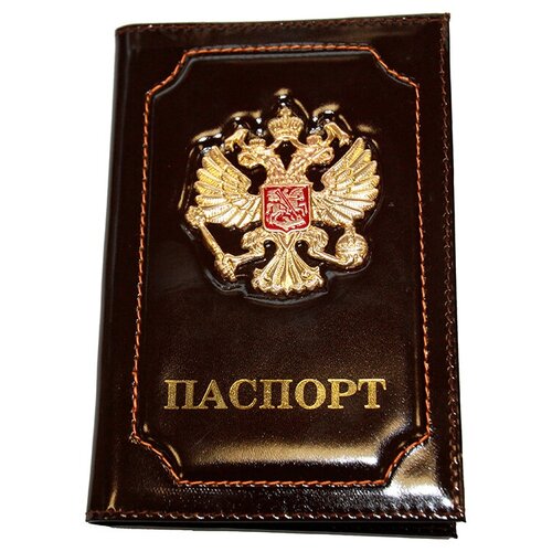 Обложка для паспорта Форте, натуральная кожа, подарочная упаковка, коричневый
