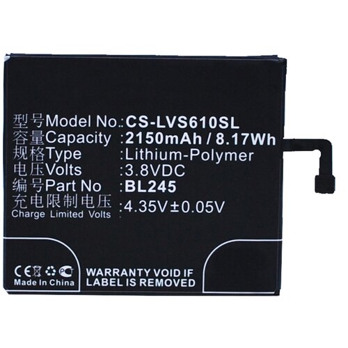 Аккумулятор CS-LVS610SL BL245 для Lenovo S60 3.8V / 2150mAh / 8.17Wh аккумулятор n one для lenovo s850 bl220 2150mah с комплектом для установки