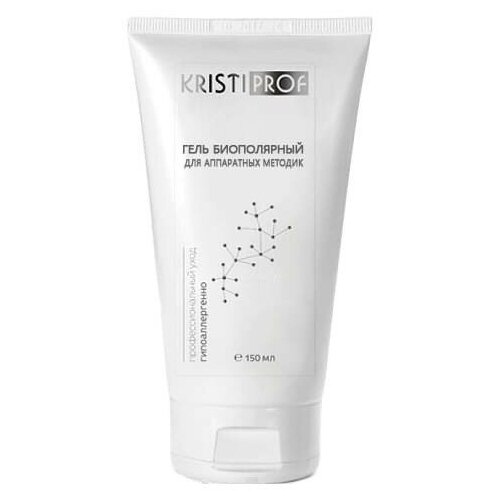 Гель биполярный для аппаратных методик Kristi Prof 150 мл