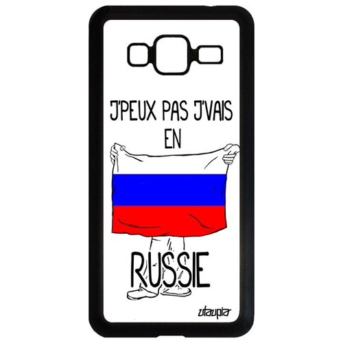 фото Защитный чехол на смартфон // samsung galaxy j3 2016 // "я в россии" туризм флаг, utaupia, белый