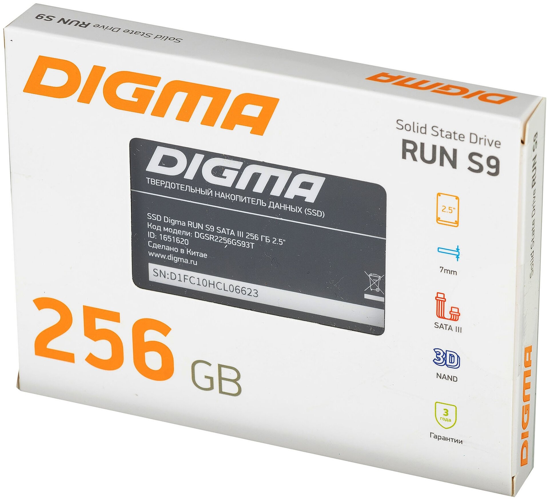 SSD накопитель Digma Run S9 256ГБ, 2.5", SATA III, rtl - фото №9