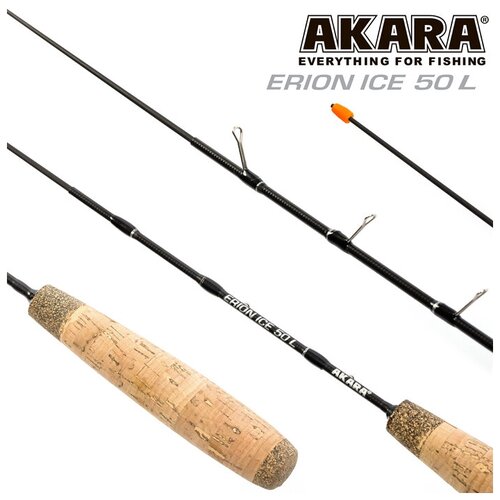 удочка зимняя набор из двух штук Удочка зимняя 2 колена Akara Erion Ice 50 L