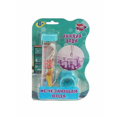 Набор для опытов 