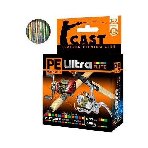 pe ultra elite 10 Плетеный шнур AQUA PE ULTRA ELITE CAST MILTICOLOR 150м 0,20мм