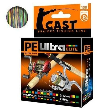 PE ULTRA ELITE CAST MILTICOLOR 150м