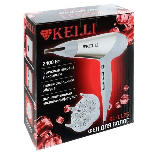Фен для волос KELLI KL-11253 режима нагрева2 скорости холодный обдув мотор DC прорезиненная ручка дополнительная насадка-диффузор в комплекте 239900₽