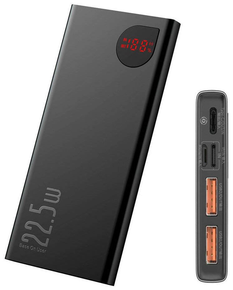 Портативный аккумулятор Baseus Adaman Metal Digital Display Quick Charge 10000mAh