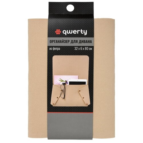 Хранение вещей чехлы вешалкиплечики вакуумные пакеты мягкое хранение 631₽