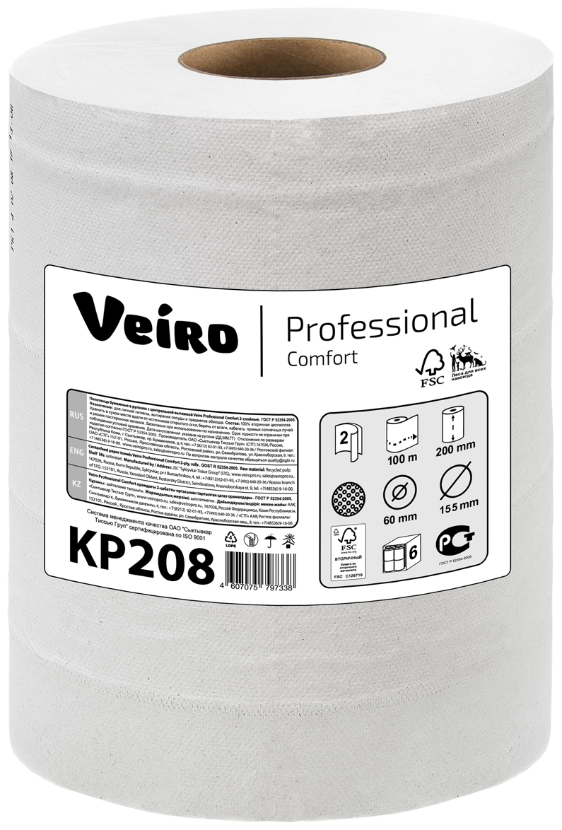 Veiro Professional   Comfort     